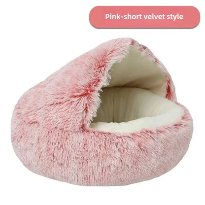 Cama Suave de Felpa Cálida para Mascotas – Otoño/Invierno