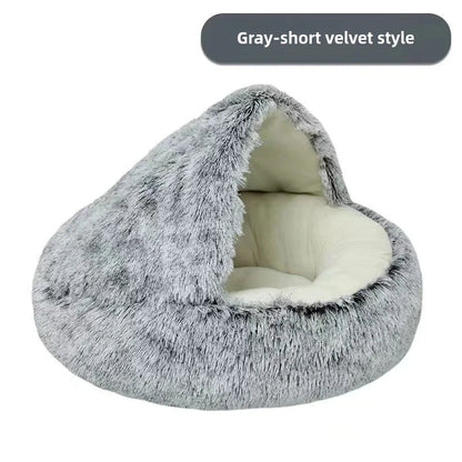 Cama Suave de Felpa Cálida para Mascotas – Otoño/Invierno
